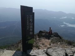 -七娘山