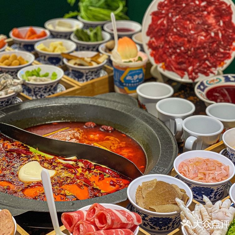烟台|九宫格盖碗火锅,女生来吃真的会快乐‼️