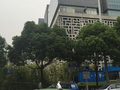 -证大喜玛拉雅中心