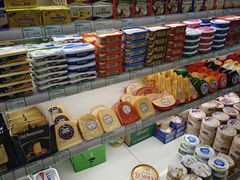 -婕妮璐超市 Jenny Lou’s Shop(三里屯店)