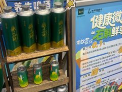 -杭州大厦LSE城市生活超市(杭州大厦店)