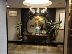 -海天楼中餐厅(吴宫泛太平洋酒店)