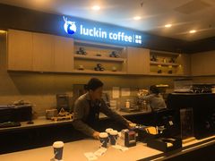 -瑞幸咖啡(1+1大厦店)