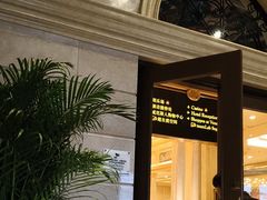 -澳门威尼斯人综合度假区