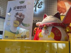 -麦当劳(安定门外大街店)
