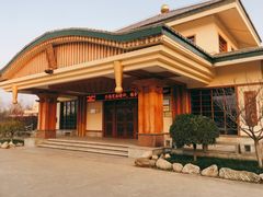 -华山御温泉度假村