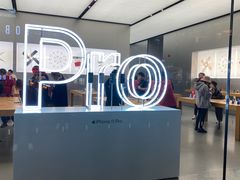 -Apple零售店(成都太古里店)