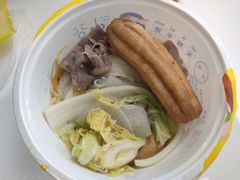 火锅油条-小谷姐姐麻辣拌·麻辣烫(三里屯泰悦豪庭店)