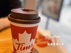 -Tims天好咖啡·贝果(雁展路万象天地店)