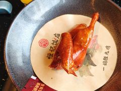 -恒记饭店(珠江路总店)
