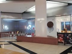 -喜茶(永旺梦乐城店)