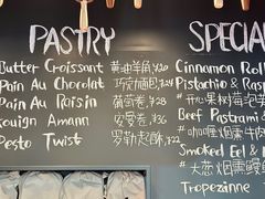 -TonTon(永康路店)