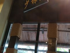 -风波庄(罍街分舵)