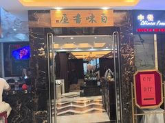 -奥加美术馆