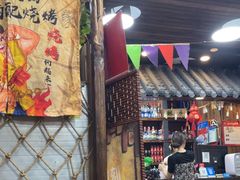 -源味居手把签烧烤(长春一店)