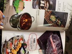 -丽江庭院之爱在路上(西单店)