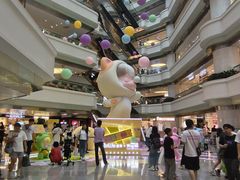 -广州天河城购物中心