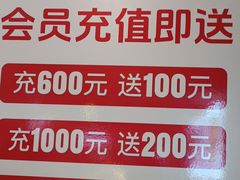 -大田牛尾汤(幸福河市场店)