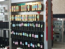 -Bollins波林丝•专研护发中心