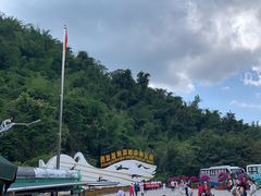 -西双版纳原始森林公园