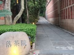 -晋江五店市传统文化旅游区