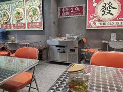 -亚皆老街南宁老友粉·米粉(印象城店)