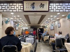 -粤·向群饭店(龙津东路总店)