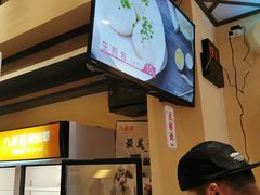 -八婆婆烧仙草(曾厝垵店)