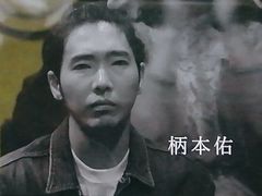 -学习谷日语培训日本留学·多语种外语教学(海淀人大分部)