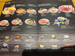 -雷门拉面·现熬骨汤(凯德来福士店)