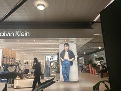 -上海静安香格里拉大酒店