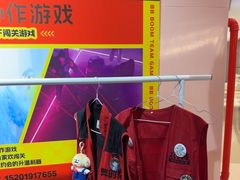 -Xcape异时刻密室逃脱魔法互动(瑞虹天地太阳宫店)