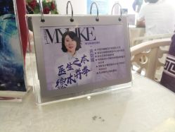 店内环境-美莱医疗美容医院