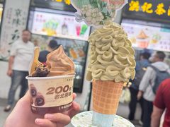 -牛街洪记小吃店(牛街店)