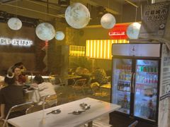 -那些年一起吃串的地方烧烤(观前街店)
