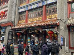 -张一元(总店)