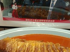 -阿五黄河大鲤鱼(海尚店)