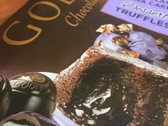 -GODIVA(港汇恒隆广场)