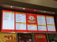 菜单-LELECHA乐乐茶(新街口大洋店)