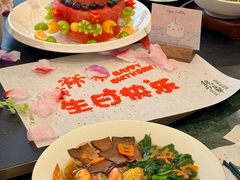 -锦府盐帮·私宴(赛特店)