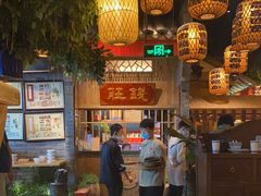 -南京大牌档(青岛万象城店)