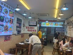 -胖娃古镇鸡杂(磁器口总店)