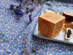 咸蛋黄肉松飓风吐司-好利来(光华中心店)