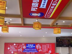-阿婆情腊排骨火锅(金虹路店)