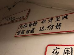 -为你钟情咖啡馆(春熙路太古里步行街店)