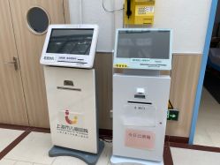 -上海市儿童医院(北京西路院区)