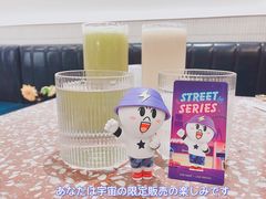 -Toris(LuOne凯德晶萃广场店)