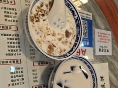 -双喜老铺(人民广场店)