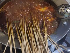 -钢管厂五区小郡肝火锅串串香(总店)