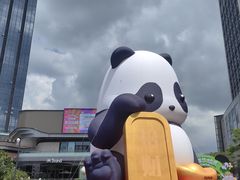 -东莞松山湖万象汇